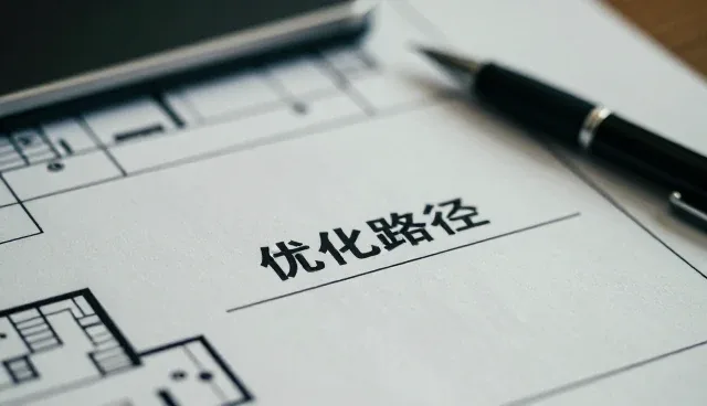 批次产品质量检验中的供应链整合关键点解析
